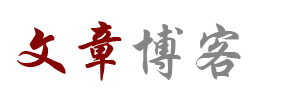 阜南县新闻网